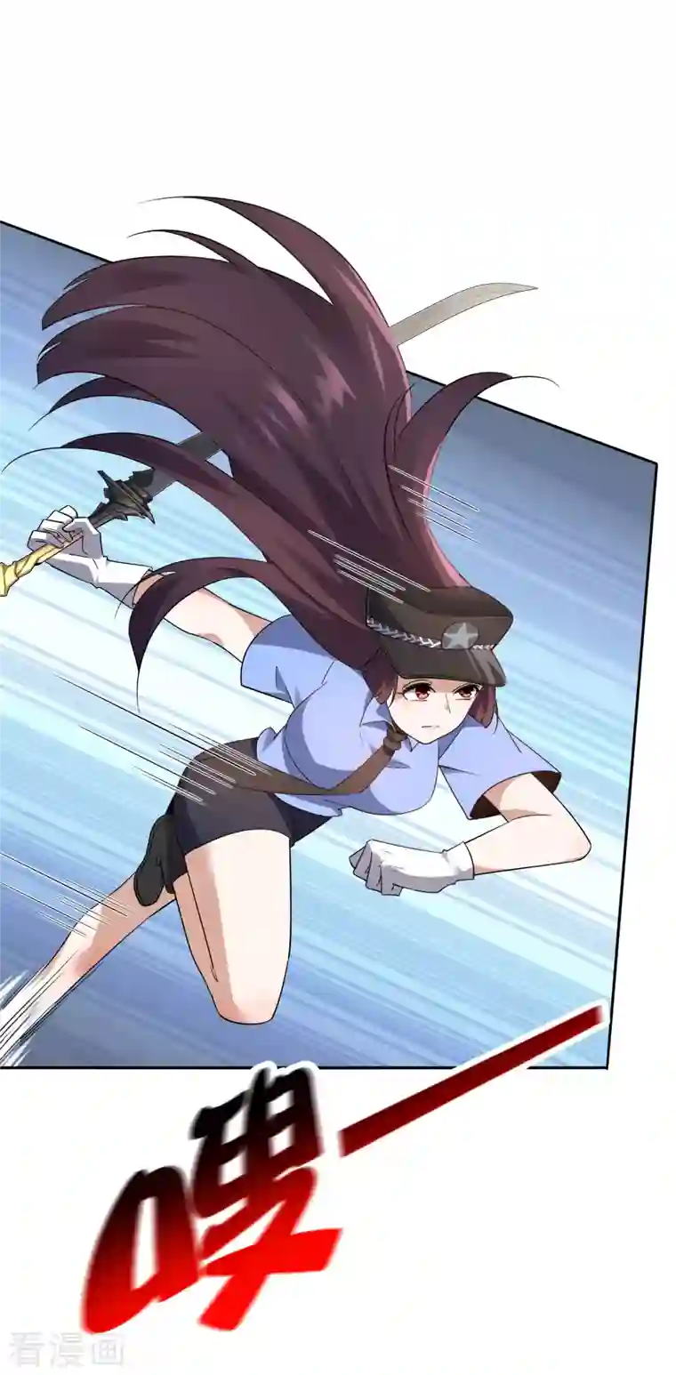 我的末世大小姐第81话 究极生物的诞生