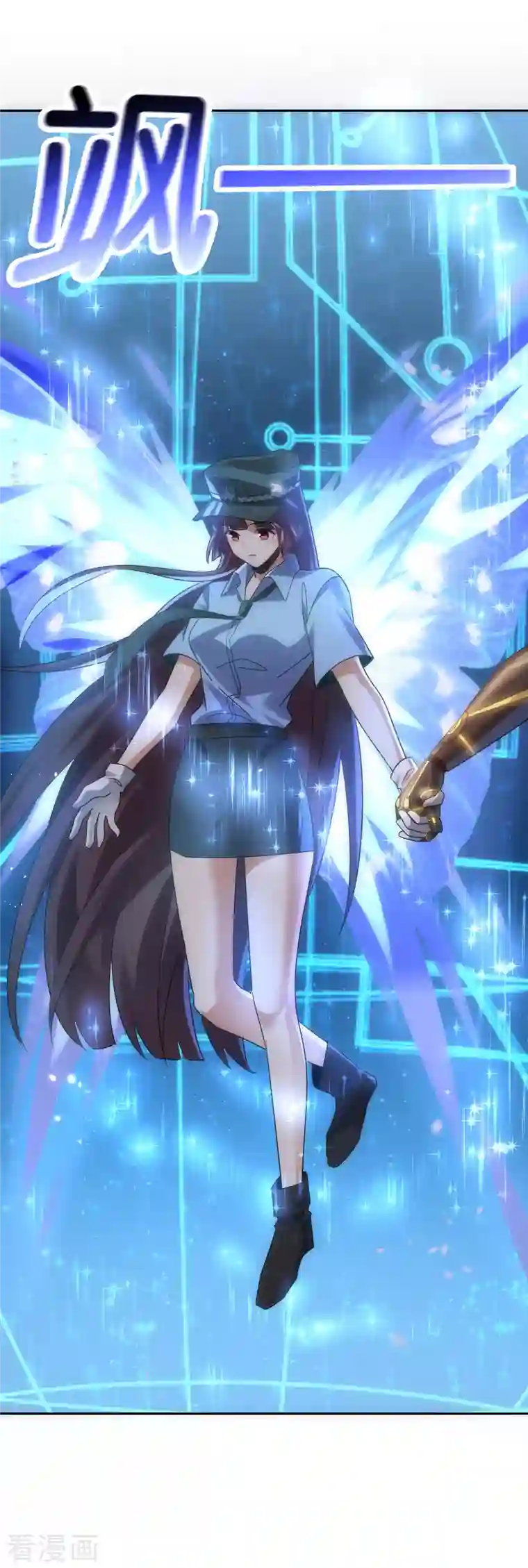 我的末世大小姐第81话 究极生物的诞生