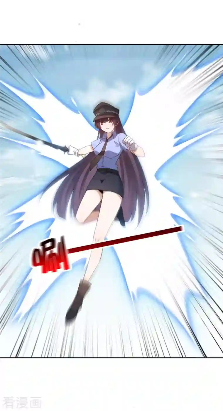 我的末世大小姐第82话 老王的觉悟