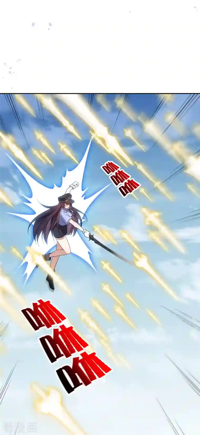 我的末世大小姐第82话 老王的觉悟