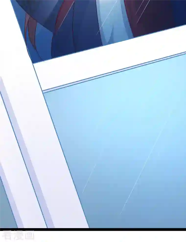 徒弟都是女魔头第27话 是你欺负了我家丫头？