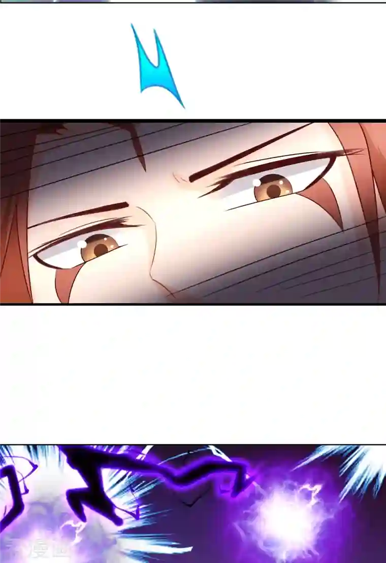 徒弟都是女魔头第27话 是你欺负了我家丫头？