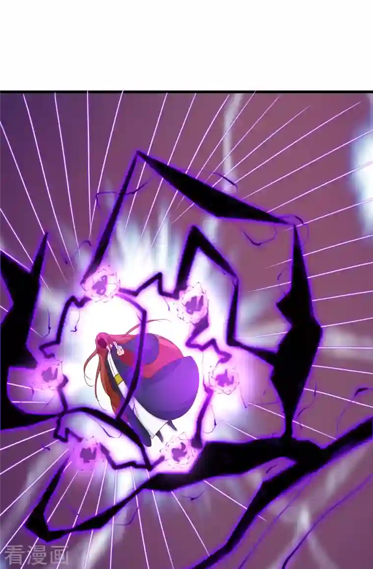 徒弟都是女魔头第27话 是你欺负了我家丫头？