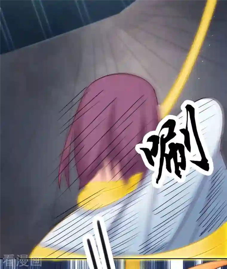 徒弟都是女魔头第27话 是你欺负了我家丫头？