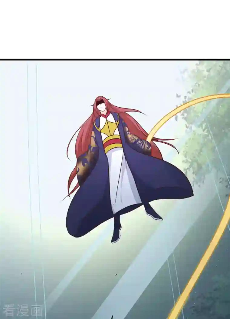 徒弟都是女魔头第27话 是你欺负了我家丫头？