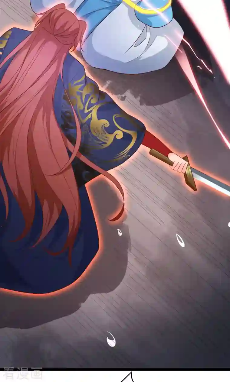 徒弟都是女魔头第28话 灭神魂！