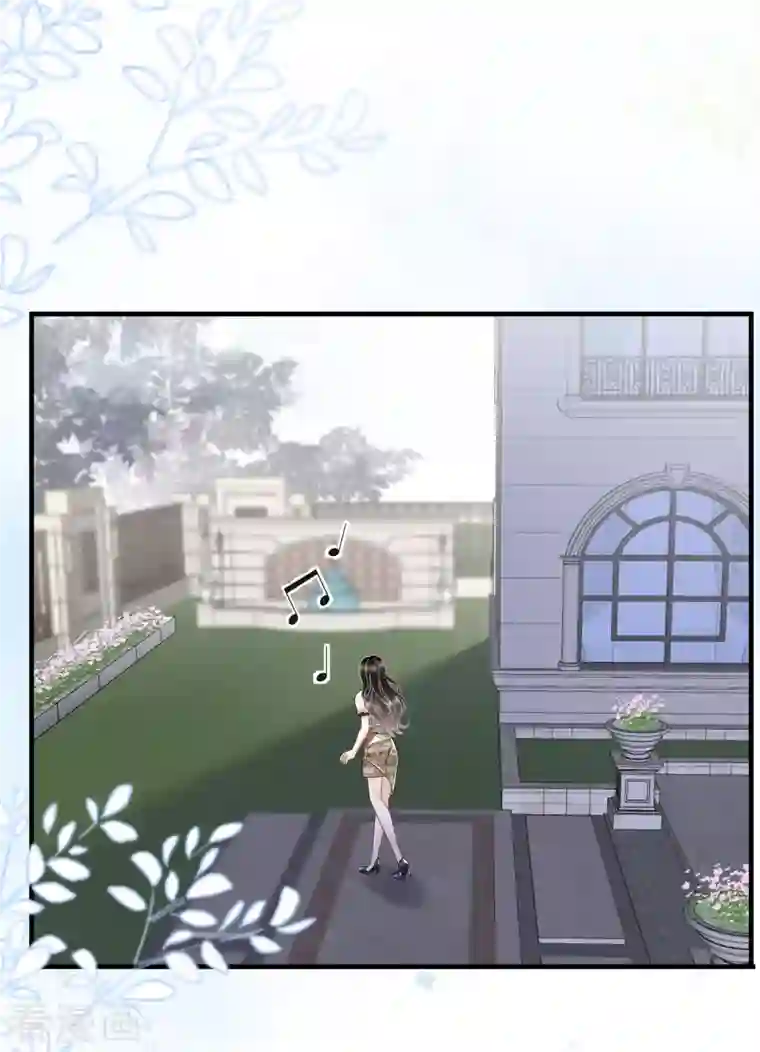 大小姐能有什么坏心眼呢第29话 恶搞童氏