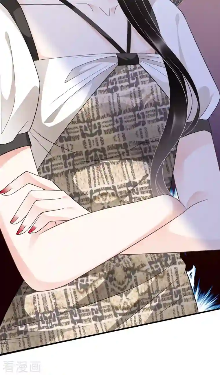 大小姐能有什么坏心眼呢第29话 恶搞童氏