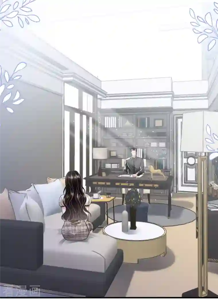 大小姐能有什么坏心眼呢第30话 送福利