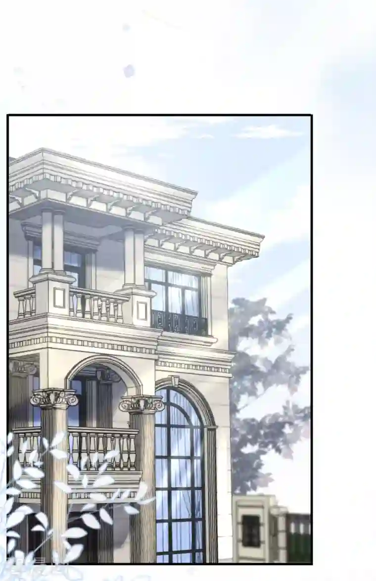 大小姐能有什么坏心眼呢第30话 送福利