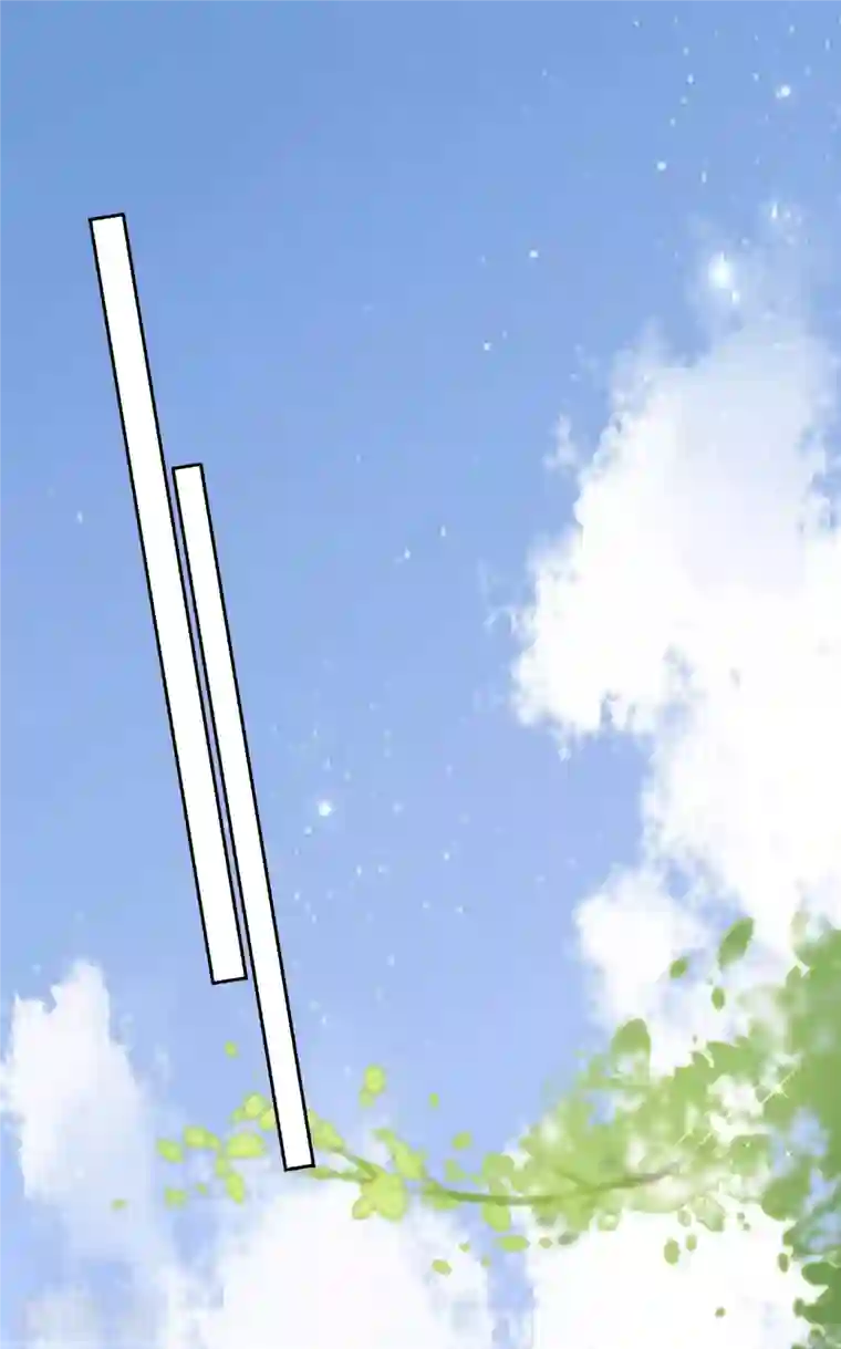 大小姐能有什么坏心眼呢第30话 送福利