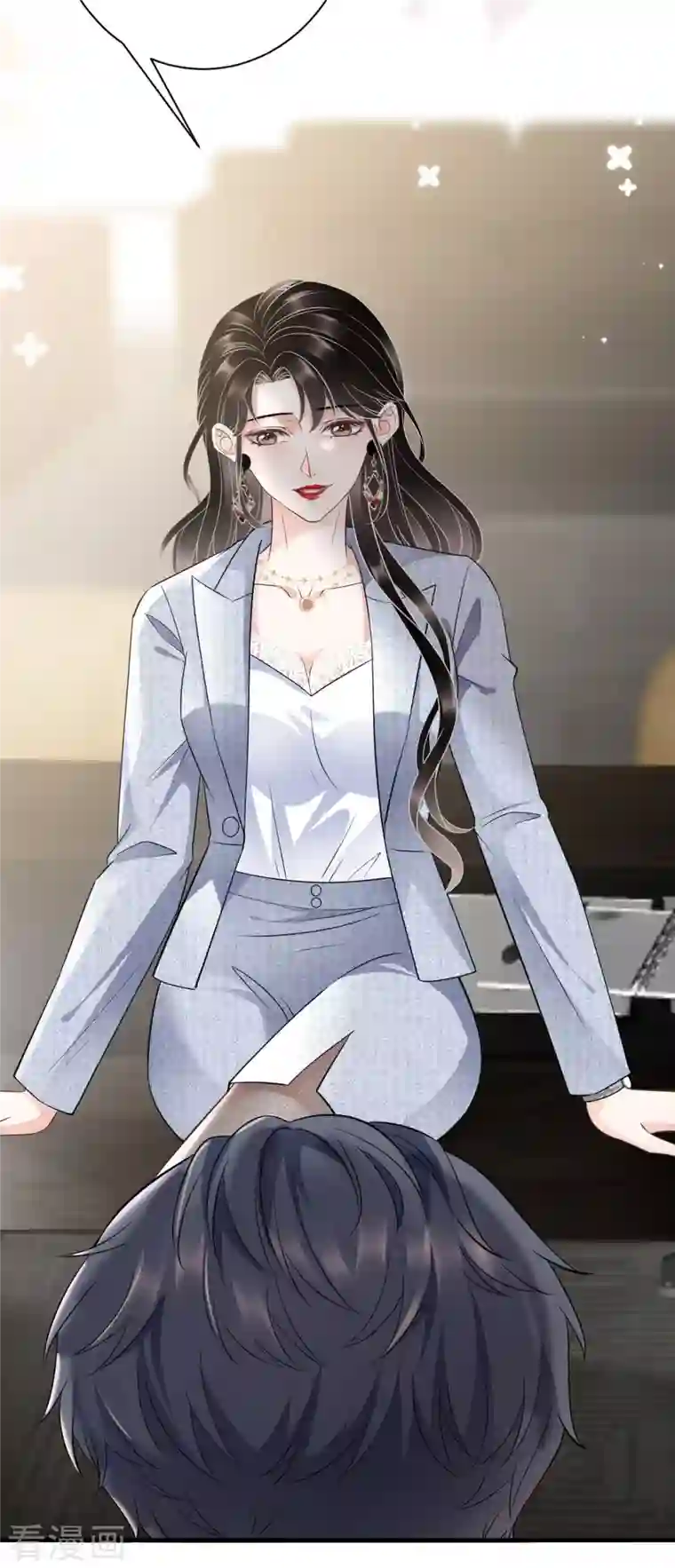 大小姐能有什么坏心眼呢第30话 送福利