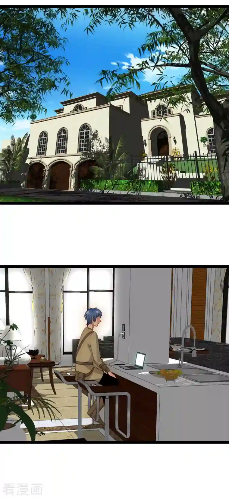 黎民帝国第30话 时间倒流