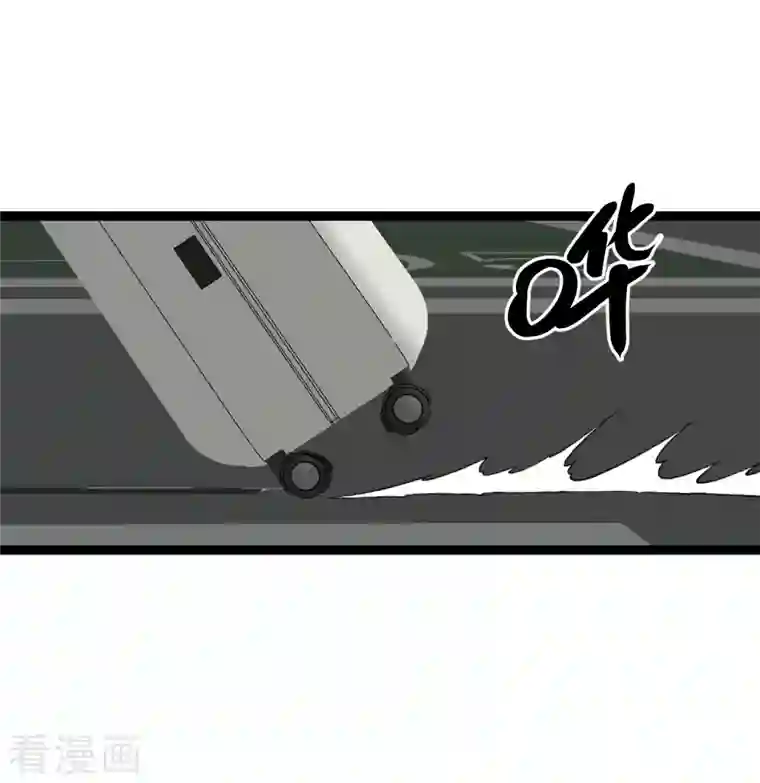 黎民帝国第30话 时间倒流