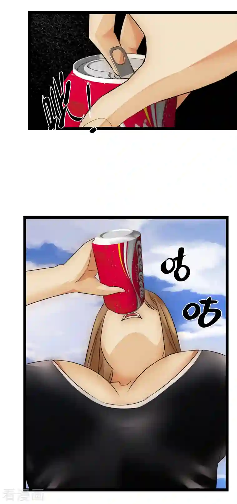 黎民帝国第30话 时间倒流