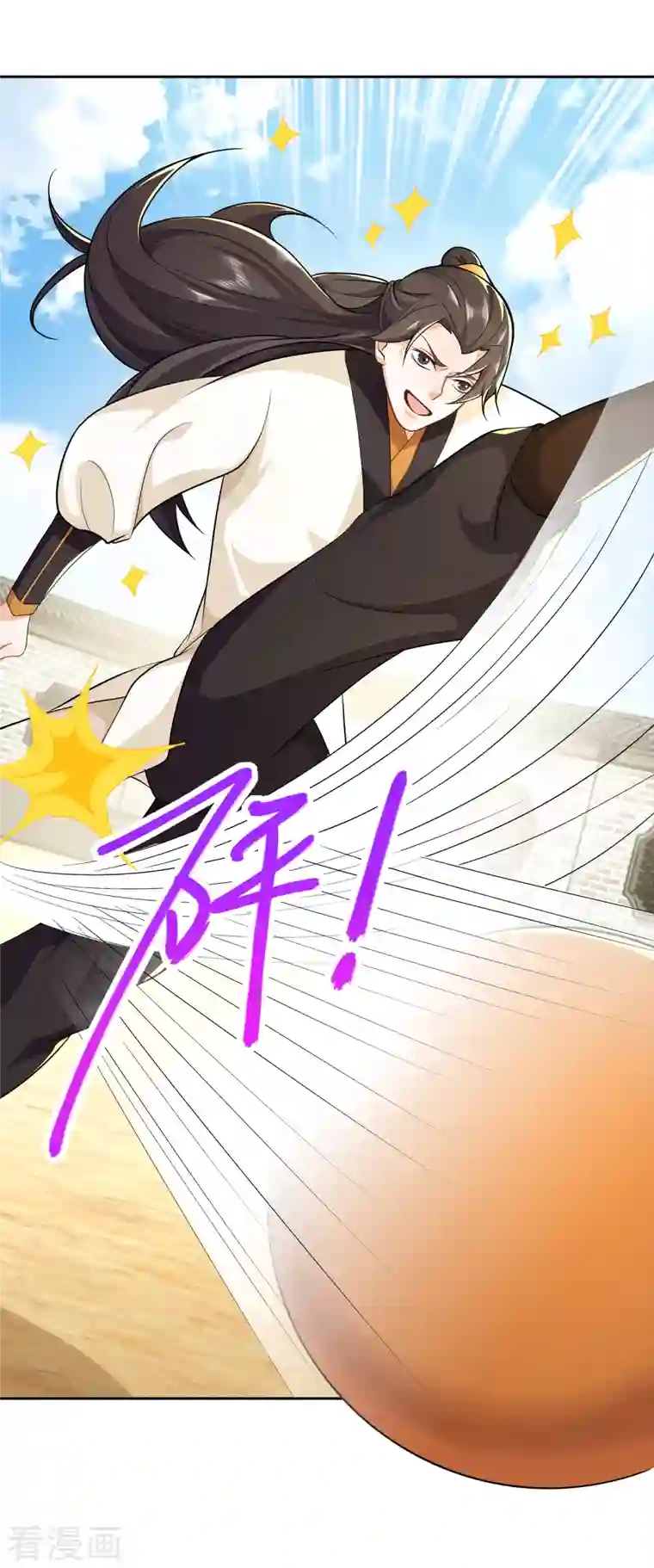 极品狂婿第79话 我一拳一个嘤嘤怪