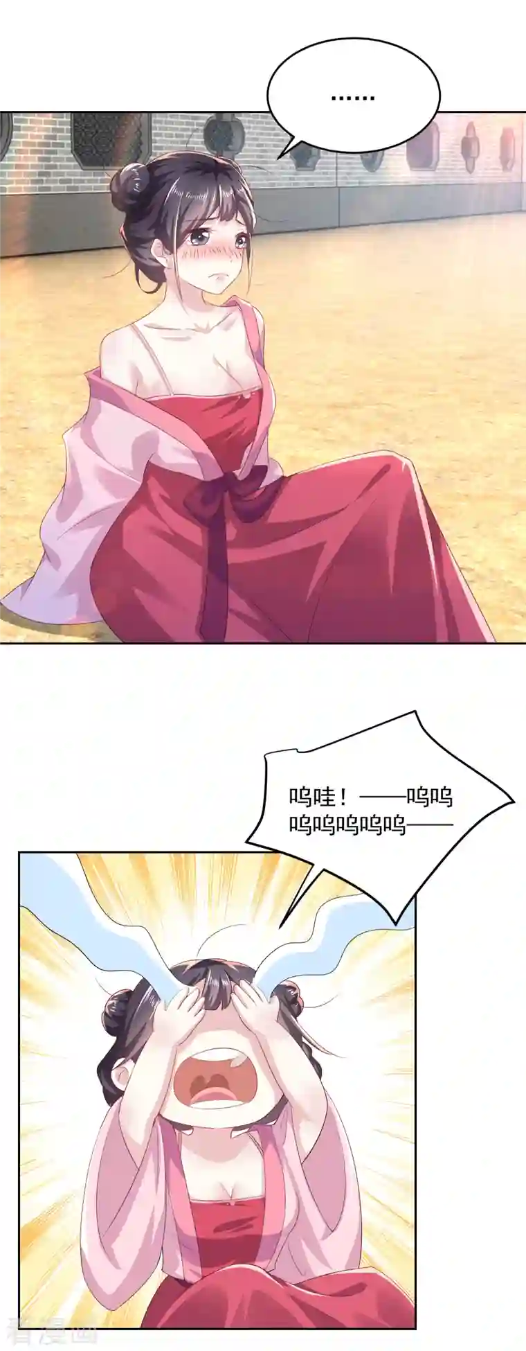 极品狂婿第79话 我一拳一个嘤嘤怪