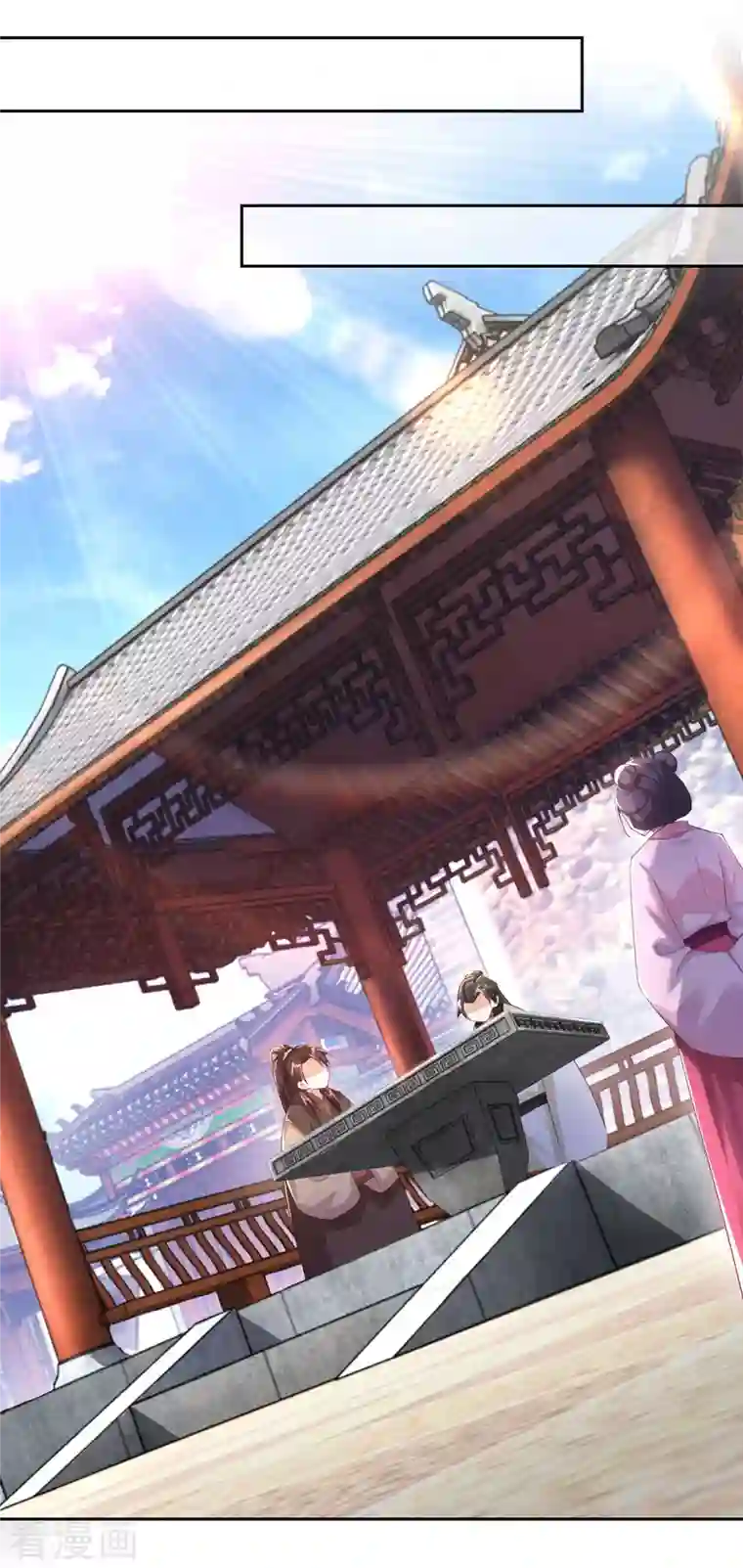 极品狂婿第79话 我一拳一个嘤嘤怪