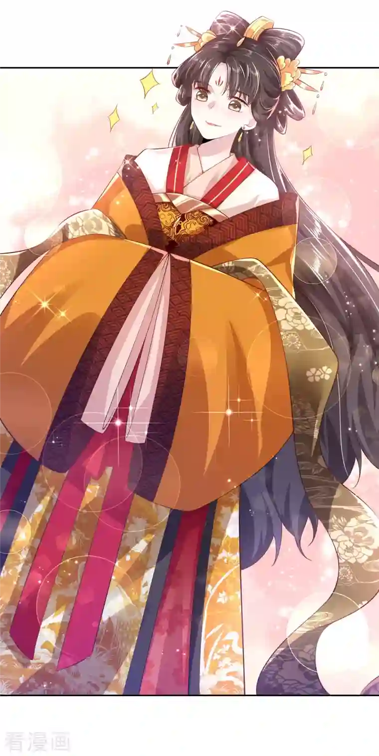 极品狂婿第79话 我一拳一个嘤嘤怪