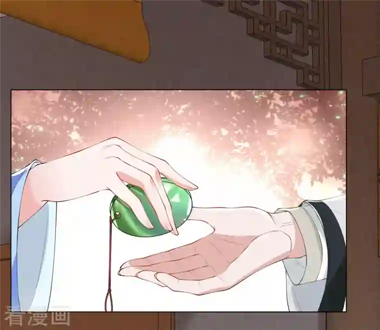 仵作王妃路子野第20话 做我的人少不了你的好处