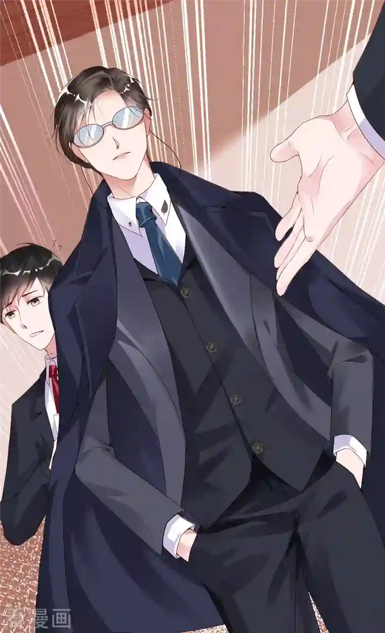 狐狸的浪漫史李浅前传