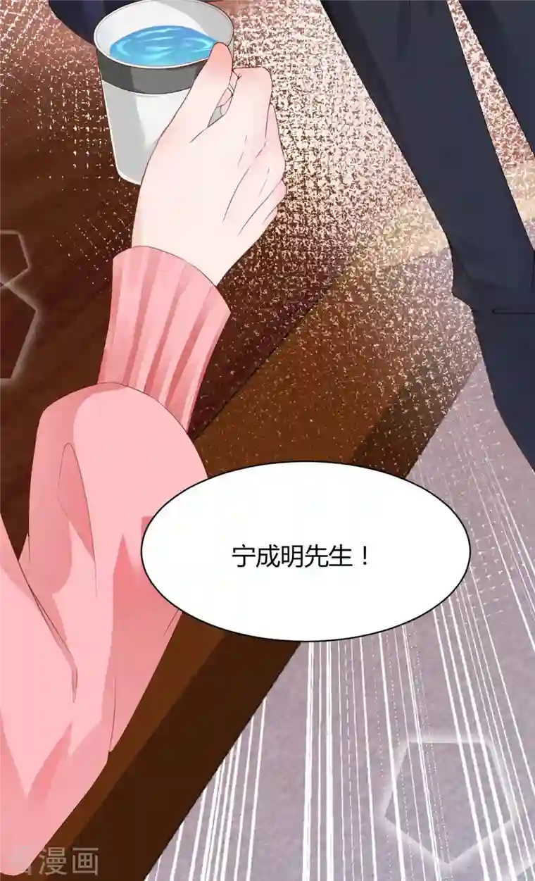 狐狸的浪漫史李浅前传