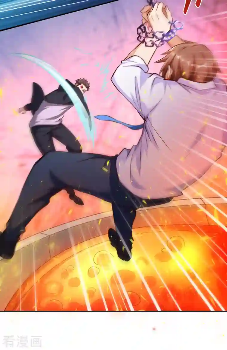 锻炼成神第17话 钱和女人，都给你！