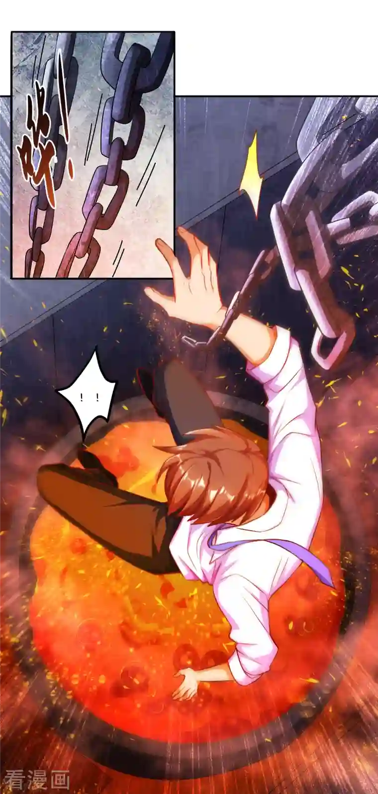 锻炼成神第17话 钱和女人，都给你！