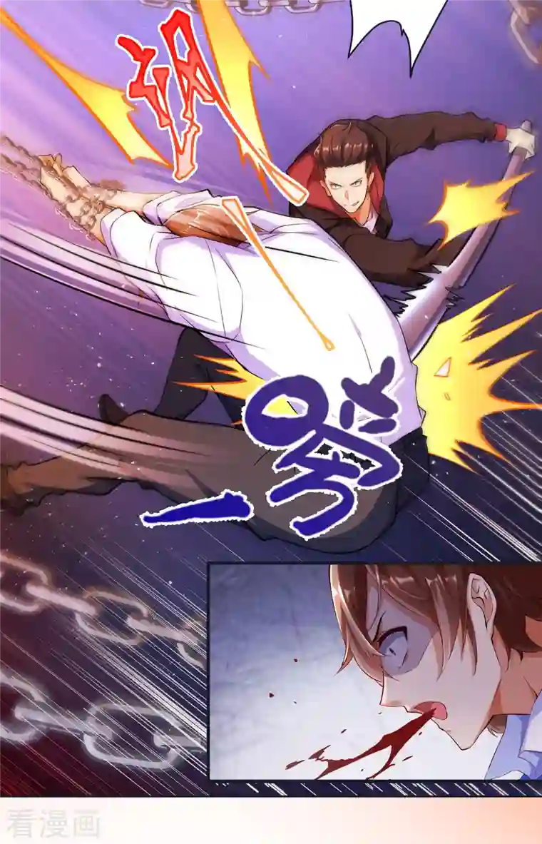 锻炼成神第17话 钱和女人，都给你！