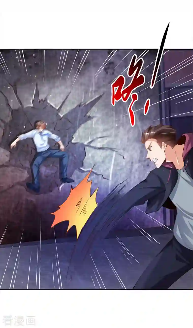 锻炼成神第18话 嬴了对手输了妹