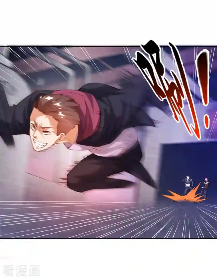 锻炼成神第18话 嬴了对手输了妹