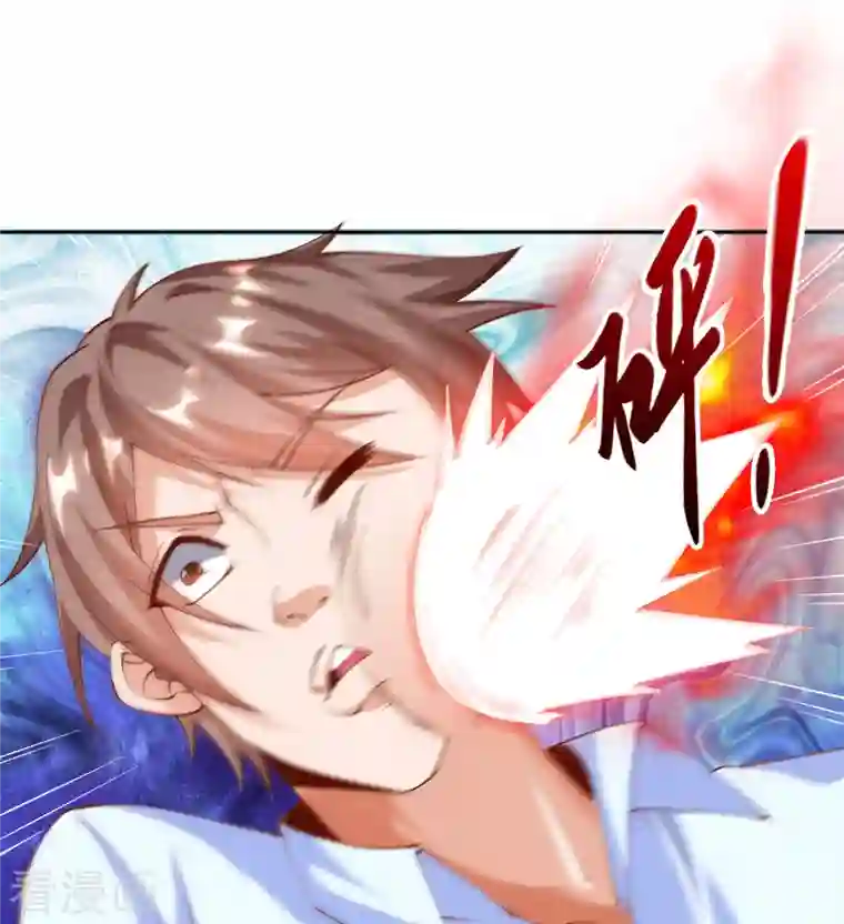 锻炼成神第18话 嬴了对手输了妹