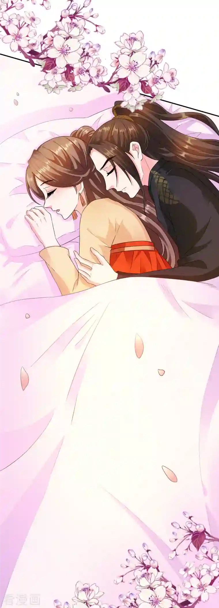 蛇王的娇妻第17话 越来越不乖了