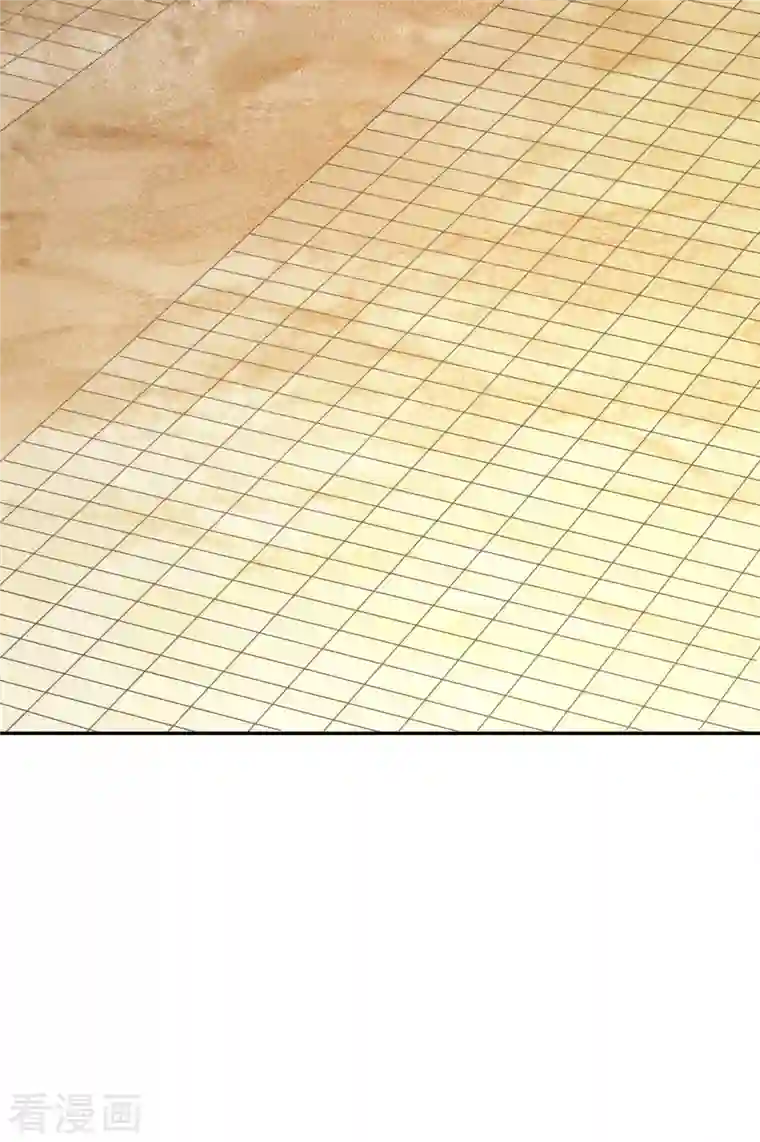 蛇王的娇妻第17话 越来越不乖了