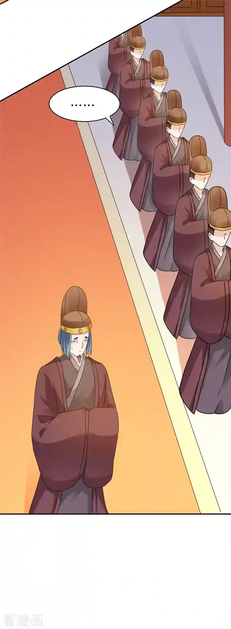 蛇王的娇妻第18话 景王想造反吗？