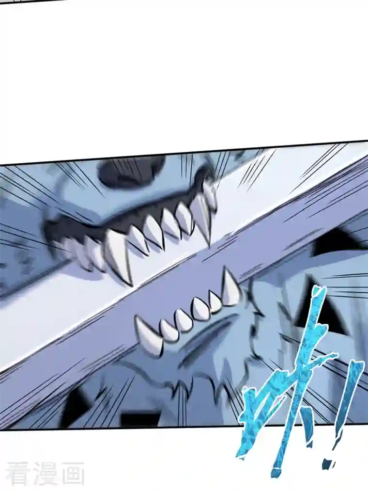 史上最强男主角第16话 不怕困难