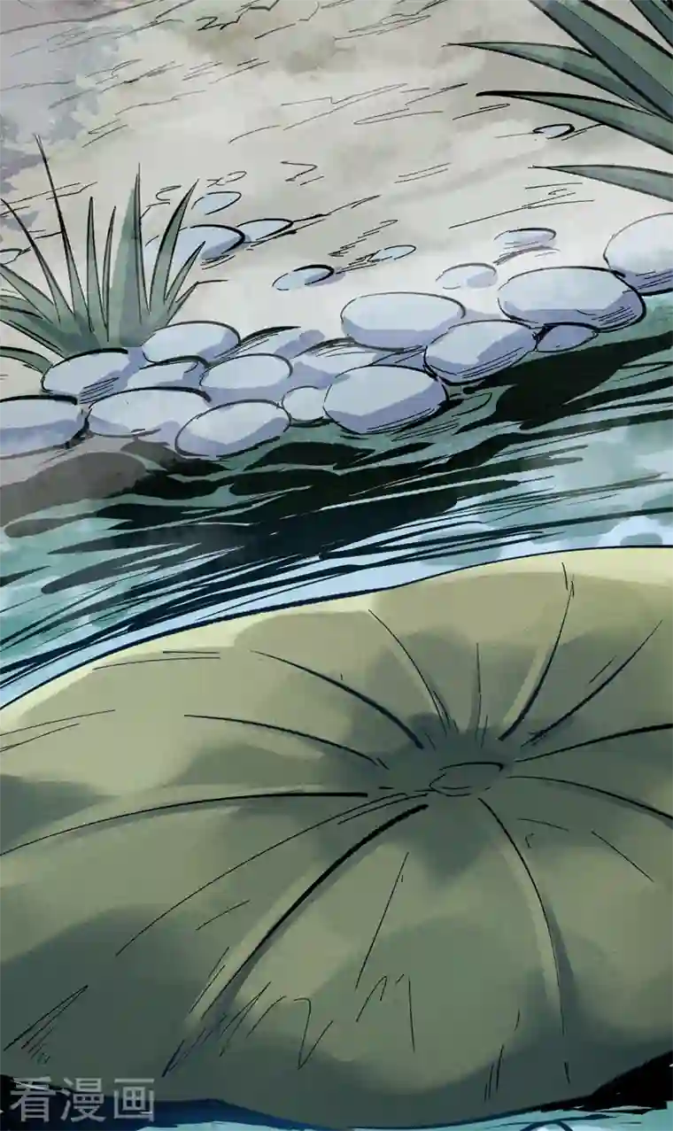 史上最强男主角第16话 不怕困难