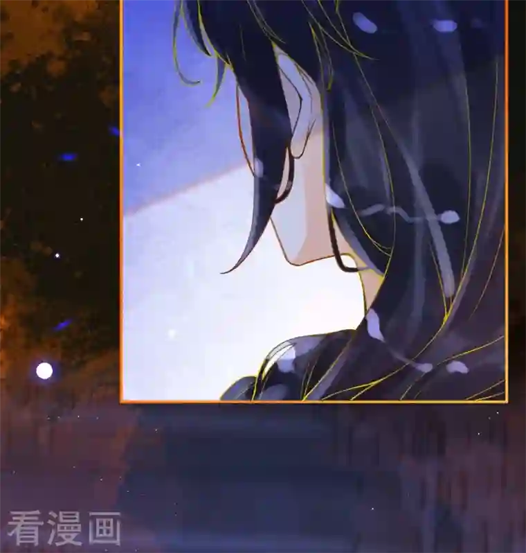 穿越埃及：成为王的新娘第20话 腹黑的大殿下