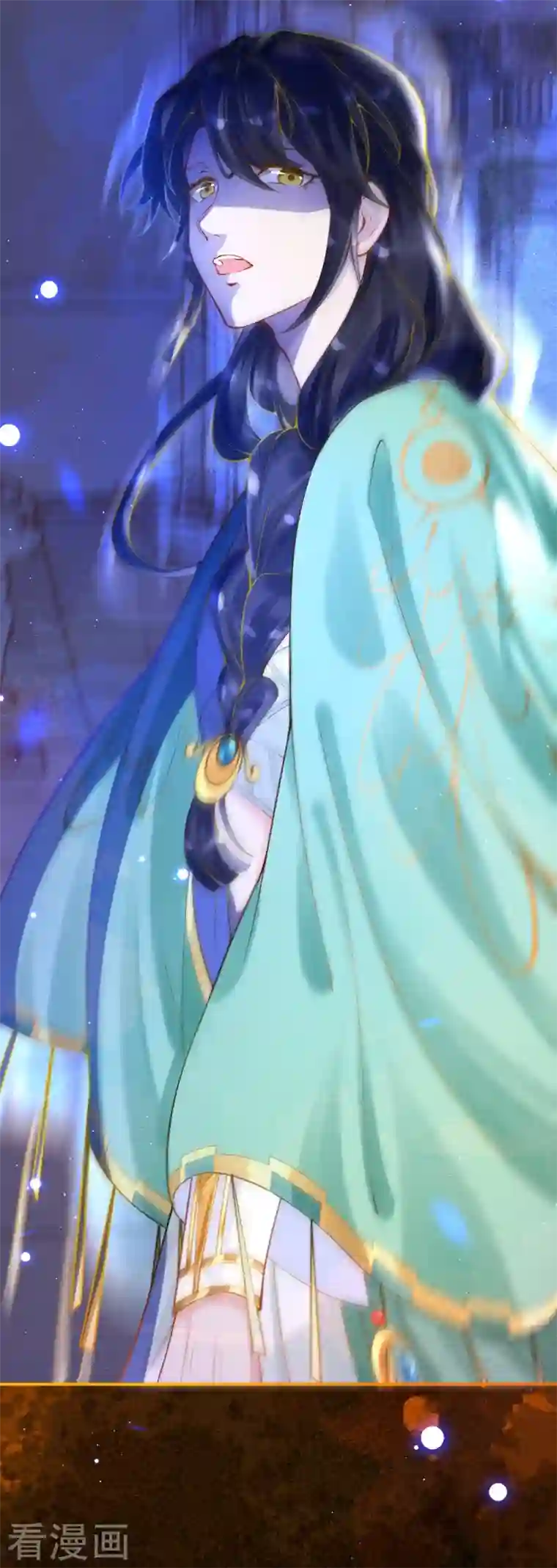 穿越埃及：成为王的新娘第20话 腹黑的大殿下