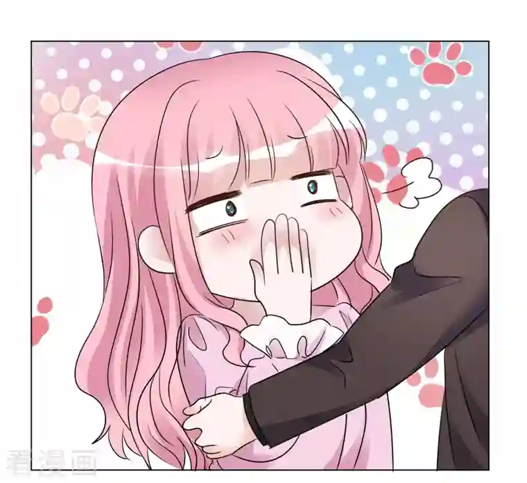 重生后靠脸混娱乐圈第114-115话 关心