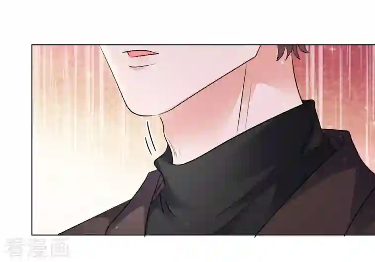 重生后靠脸混娱乐圈第114-115话 关心