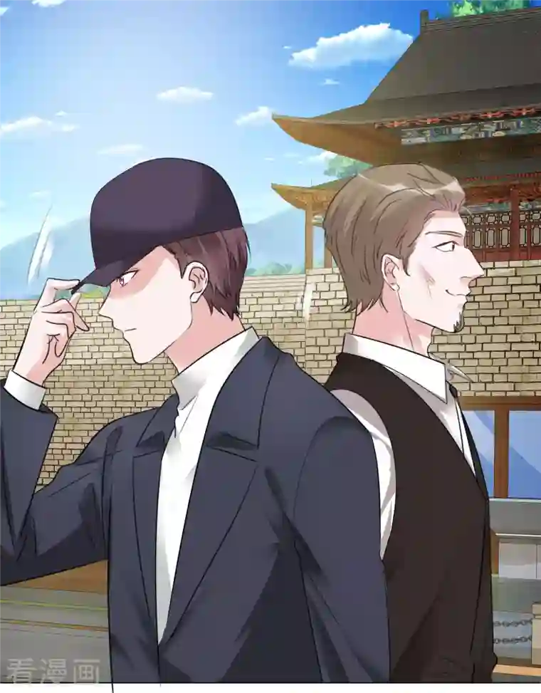 重生后靠脸混娱乐圈第114-115话 关心