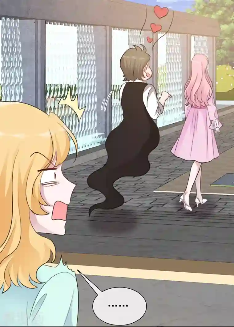 重生后靠脸混娱乐圈第114-115话 关心