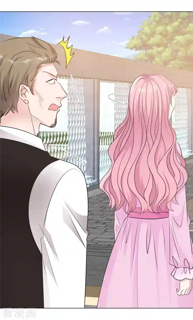 重生后靠脸混娱乐圈第114-115话 关心