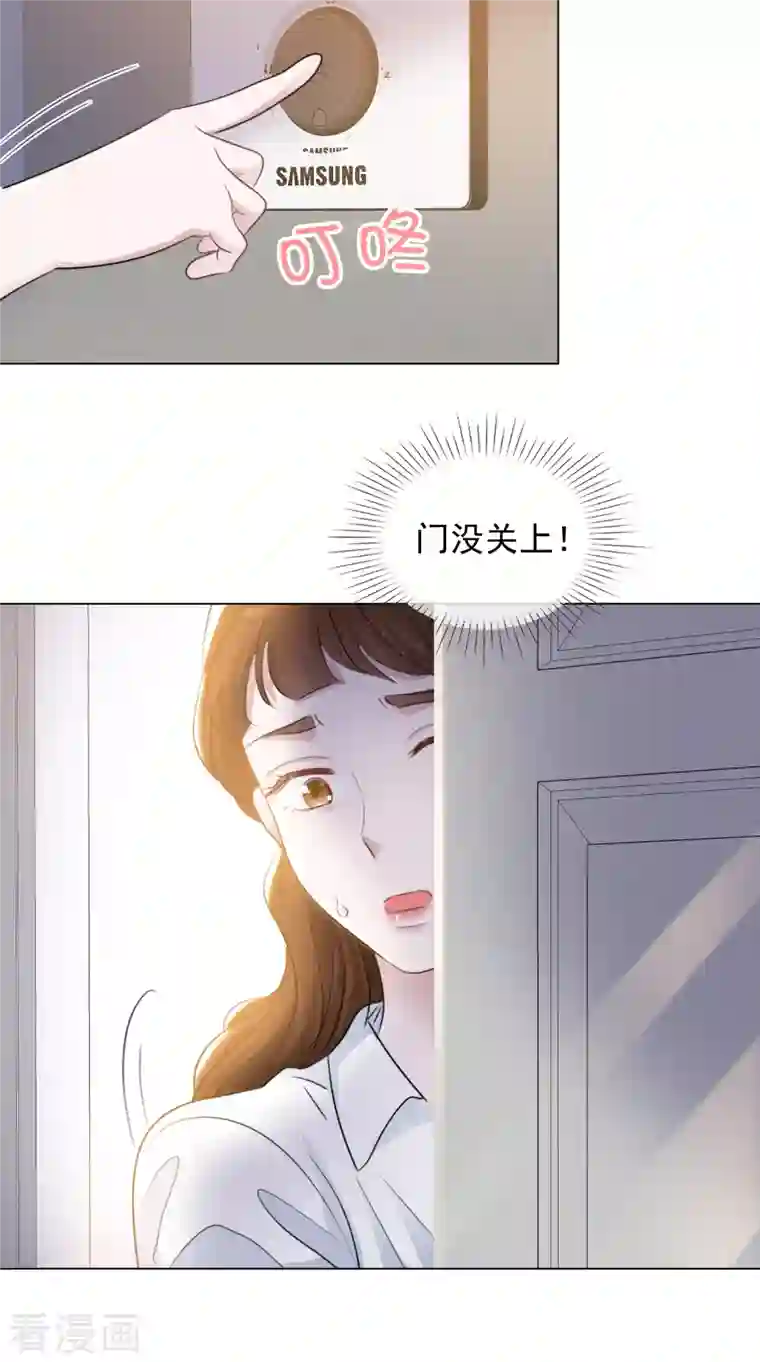 重生后靠脸混娱乐圈第116-117话 进错房间