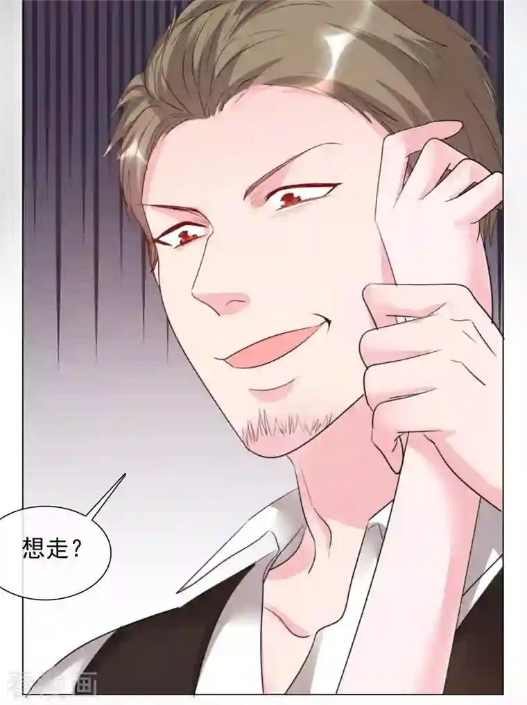 重生后靠脸混娱乐圈第116-117话 进错房间