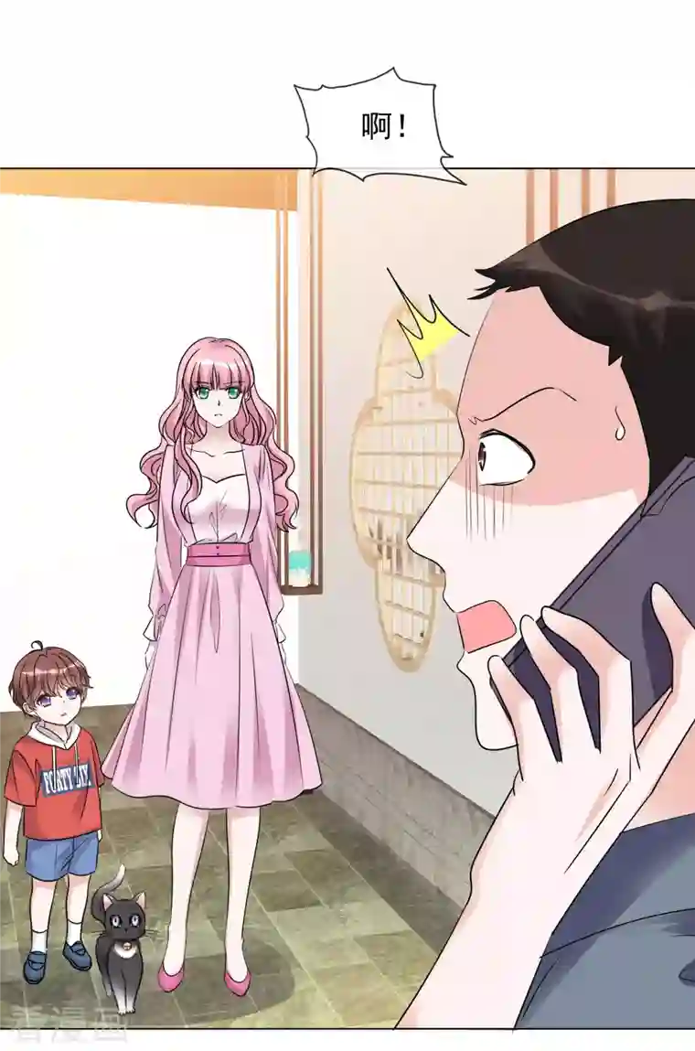 重生后靠脸混娱乐圈第116-117话 进错房间