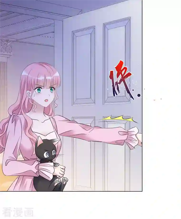 重生后靠脸混娱乐圈第116-117话 进错房间