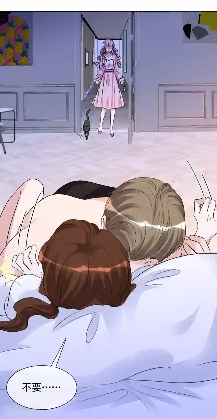 重生后靠脸混娱乐圈第116-117话 进错房间