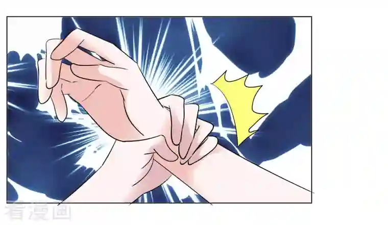 重生后靠脸混娱乐圈第118-119话 付出代价